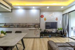 Sims Urban Oasis (D14), Condominium #500321741